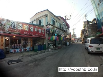 곰소장모님젓갈 이미지