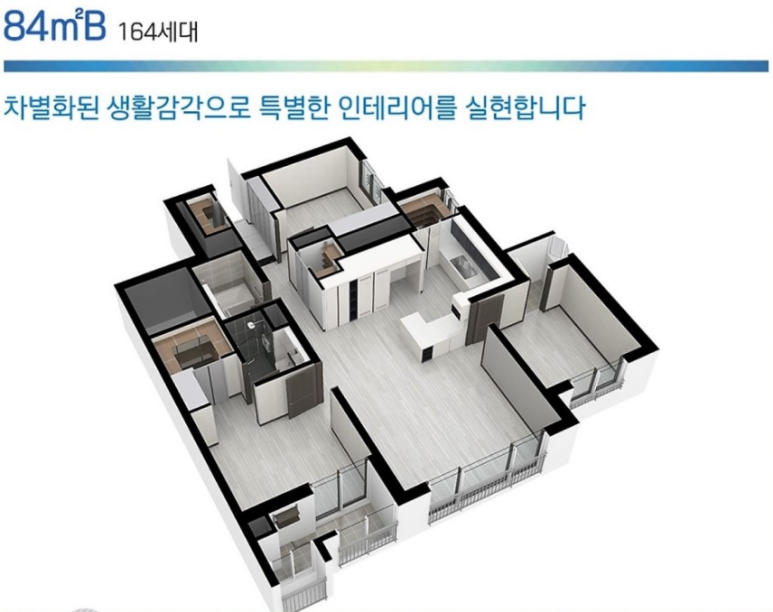 나노에어컨 이미지