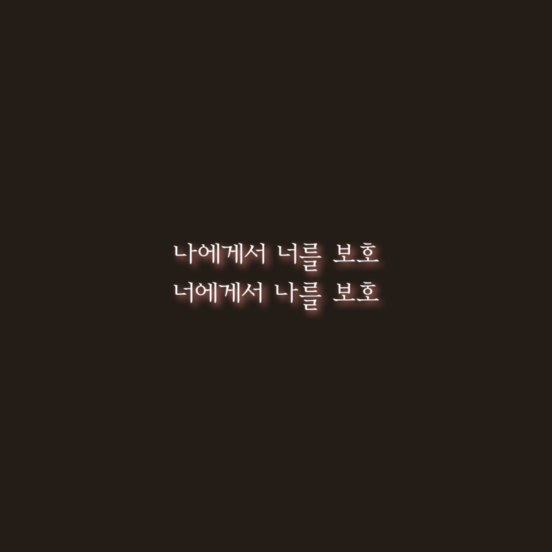 정피부과의원 이미지