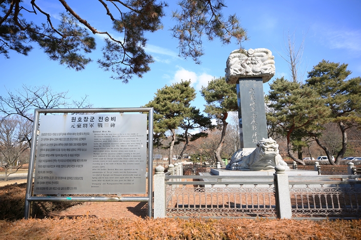 소산원주 이미지