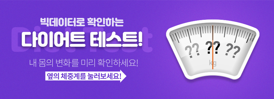 365엠씨의원 이미지