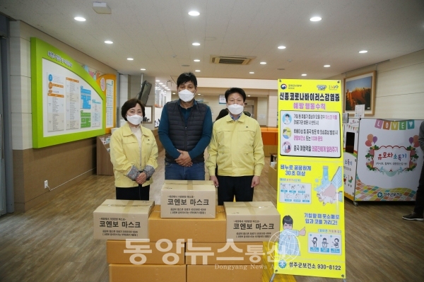 헬스존 이미지