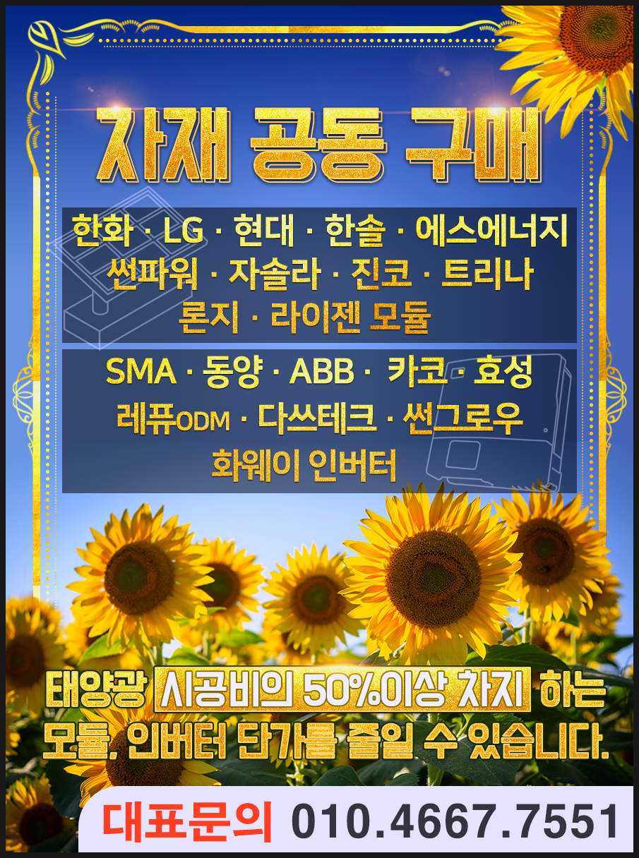 케이피엑스서비스원 이미지