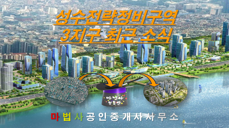 최근희소식 이미지