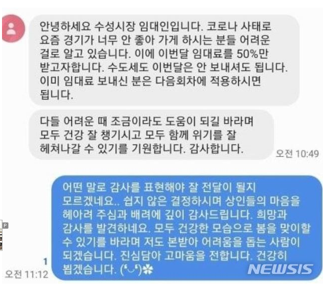명륜진사갈비대구 이미지