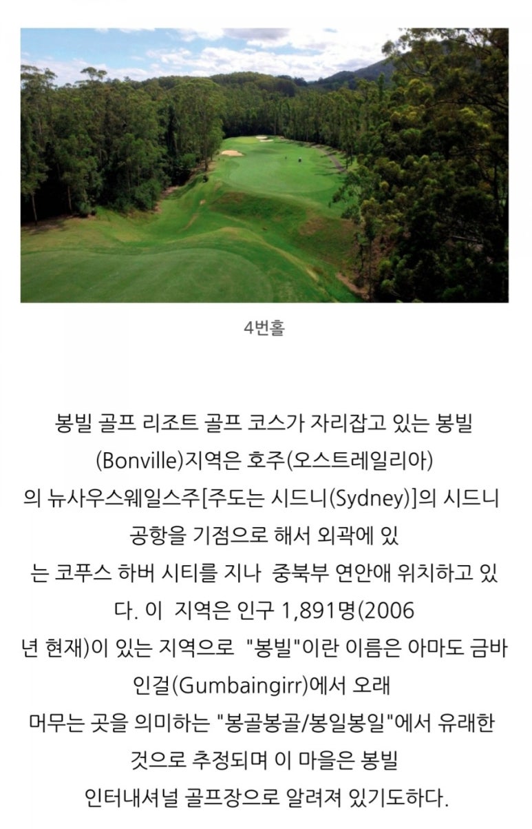 킹모터스 이미지