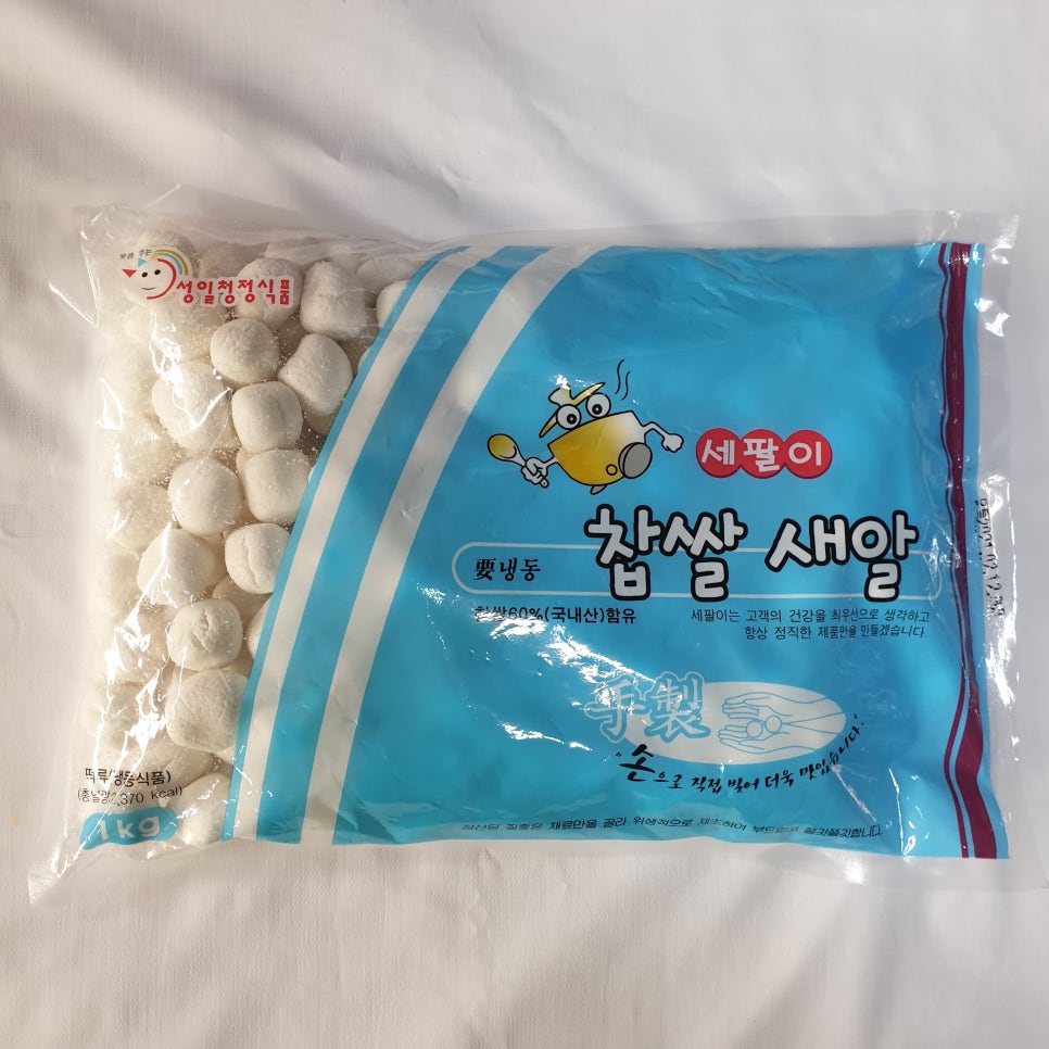 성일유통 이미지