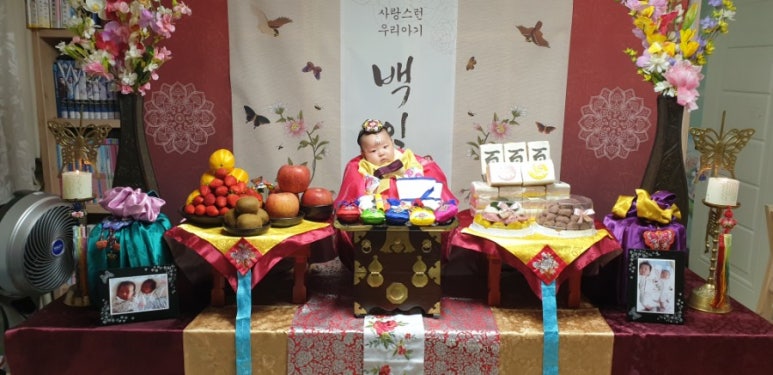 신생떡집 이미지