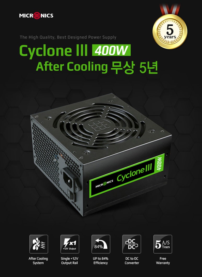 컴퓨터2 이미지