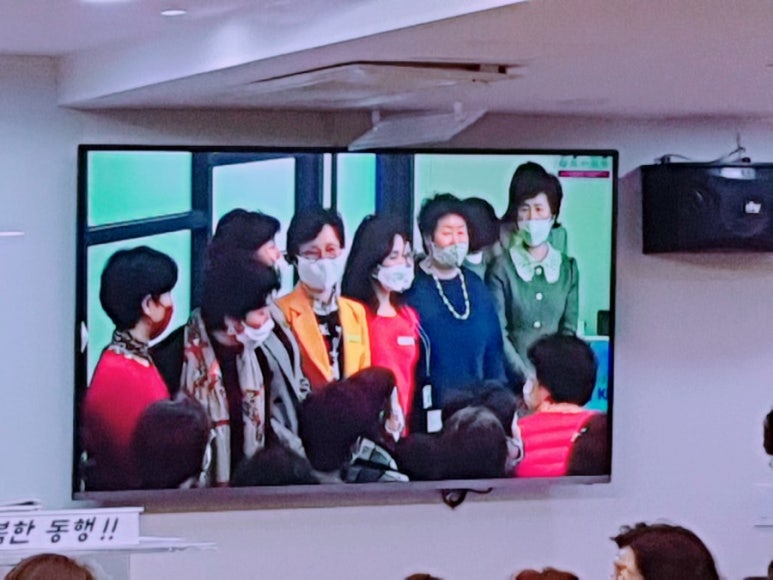 왕대박시스템 이미지