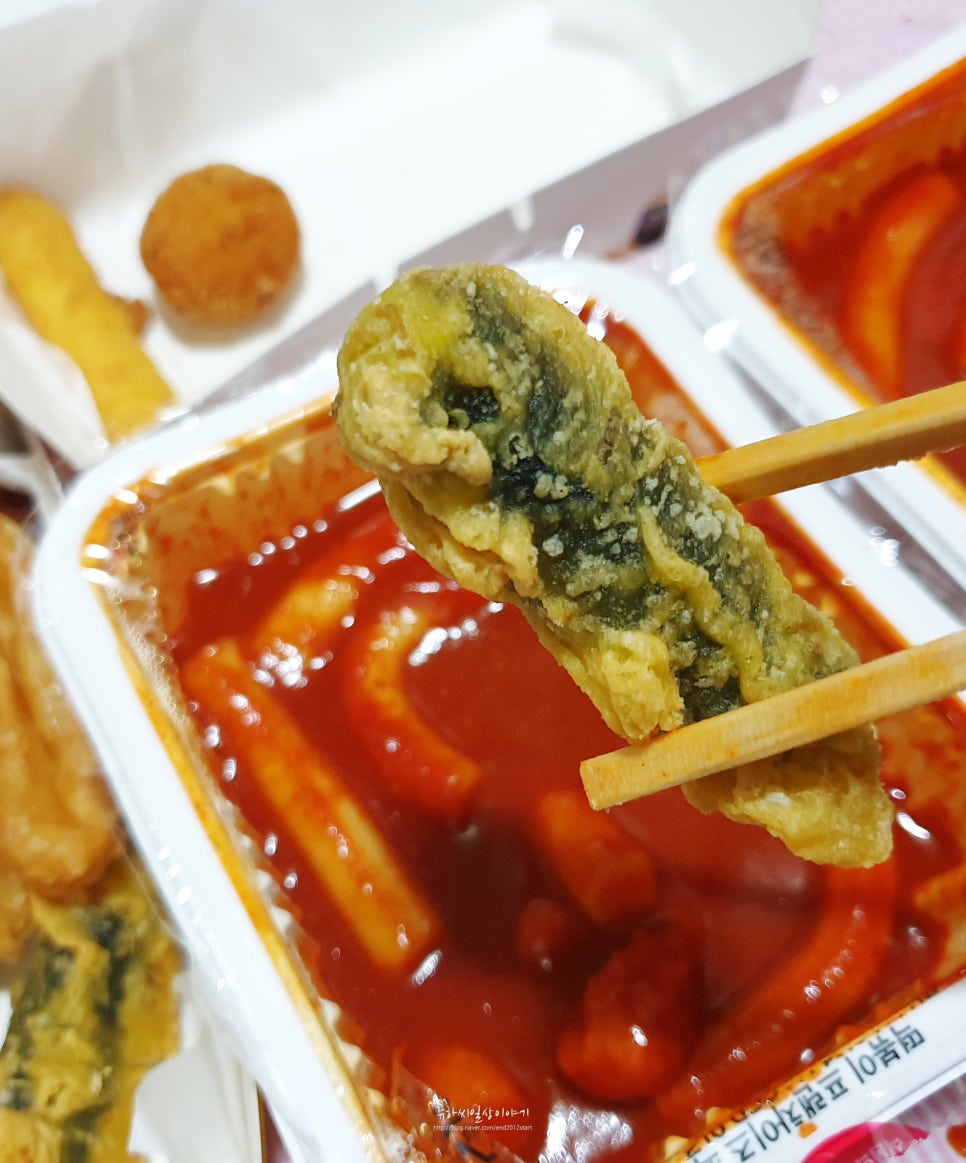 띠띠떡볶이 이미지