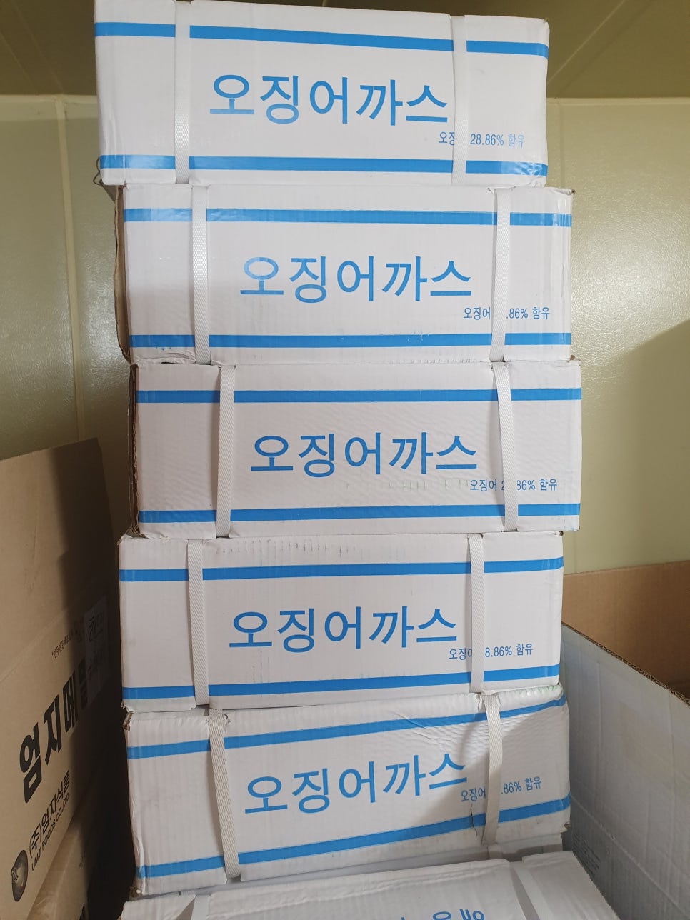 해드림한식뷔페 이미지