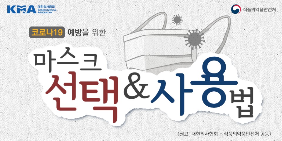 동현식품 이미지