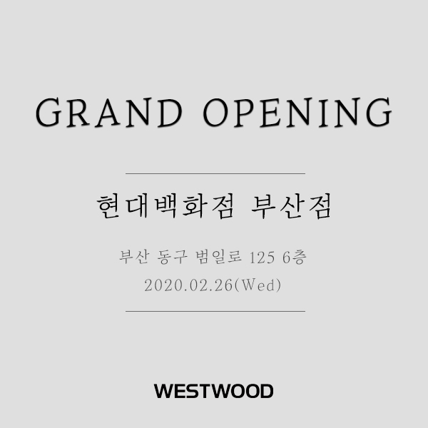 부산웨스트우드 이미지