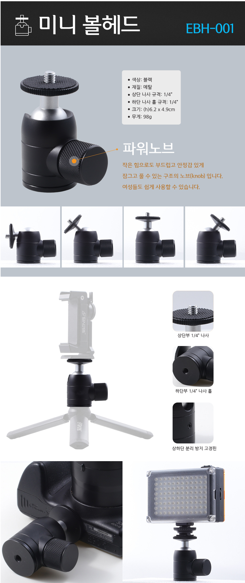 웰픽 이미지