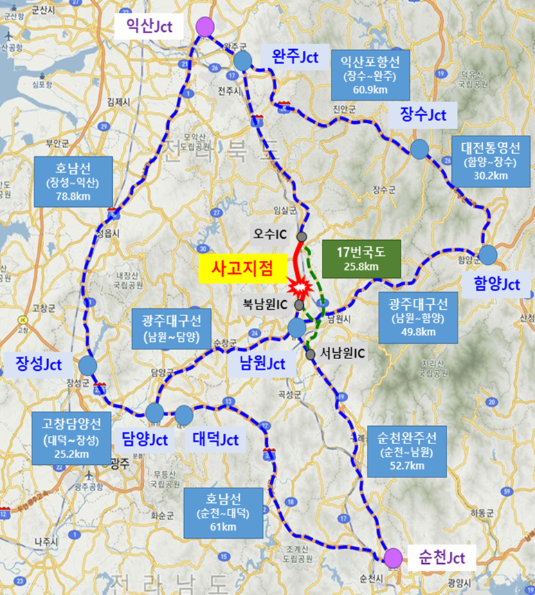 사매2 이미지