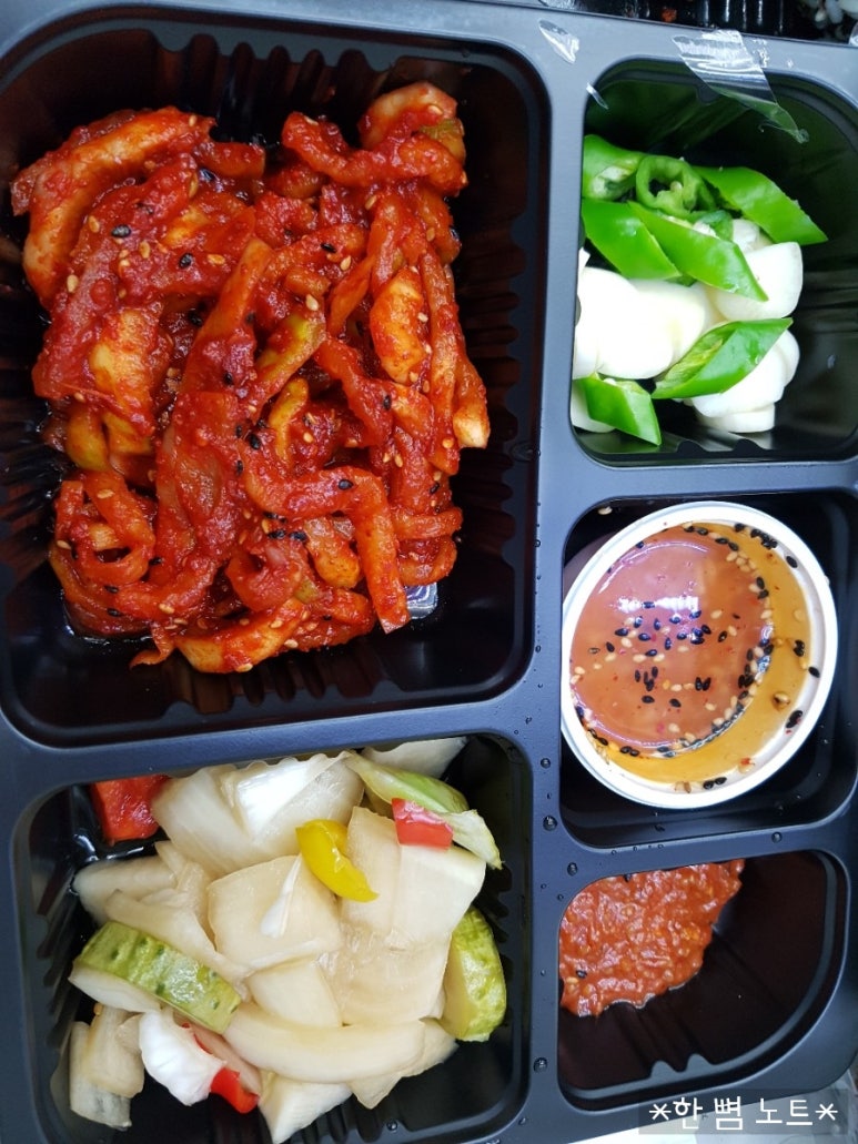 우만동 족발집(송죽점) 이미지