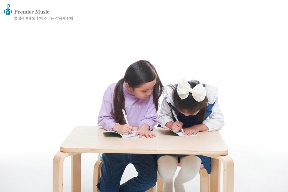 프리미어뮤직아산지사 이미지