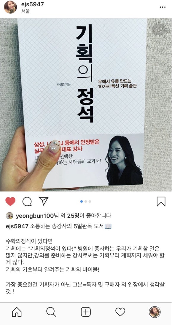 다온치과 이미지