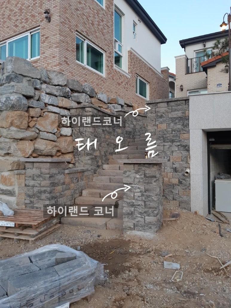 그레이디멘션 이미지