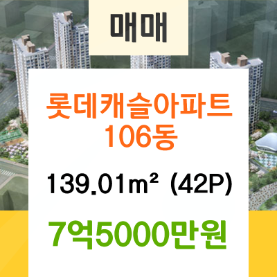 이화웰봄소아청소년과의원 이미지
