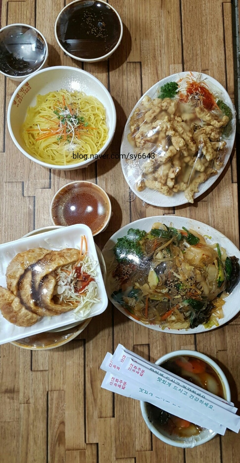 일심반점 이미지