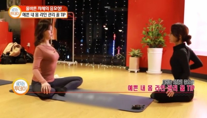 이피티핏&미라클 이미지