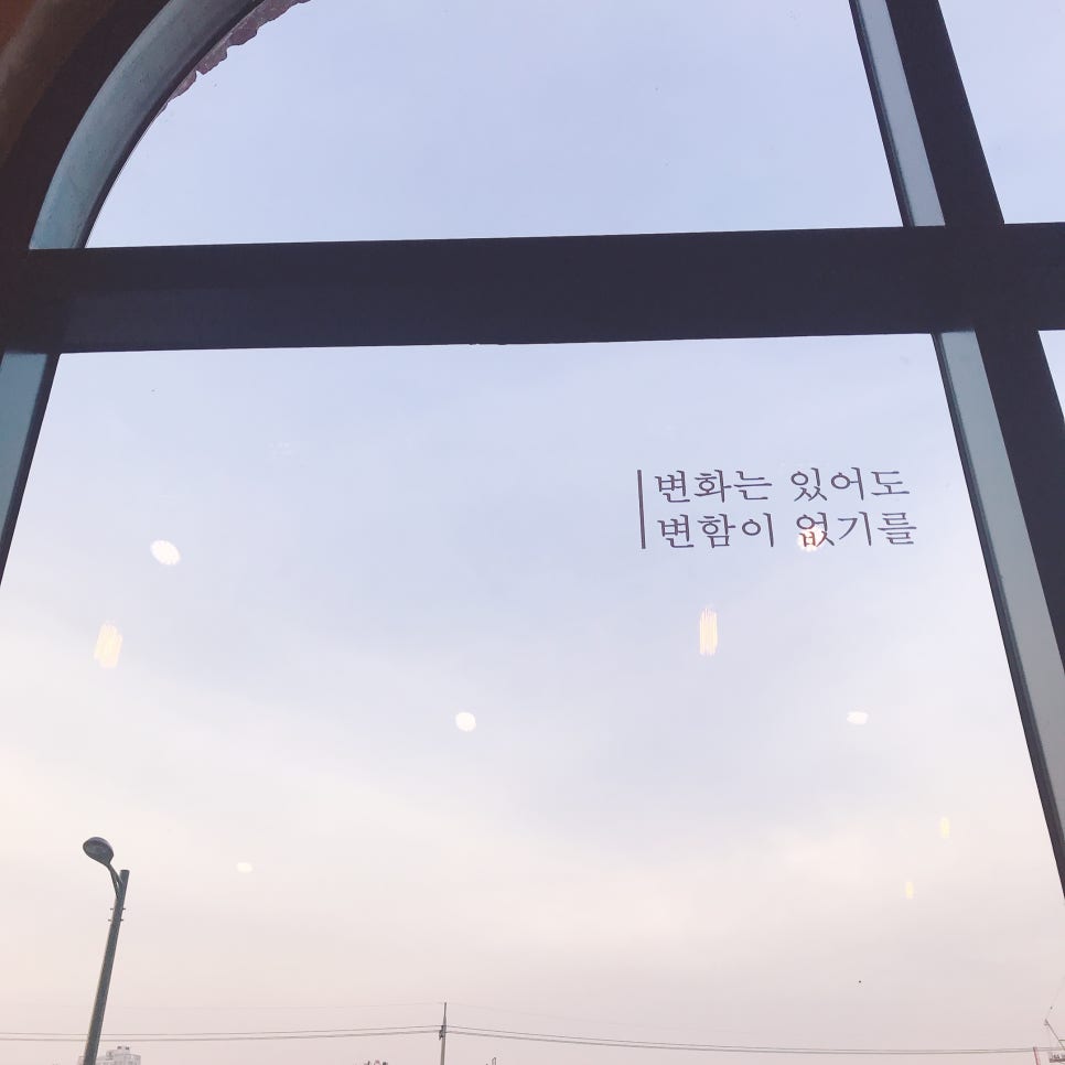범표원두 이미지