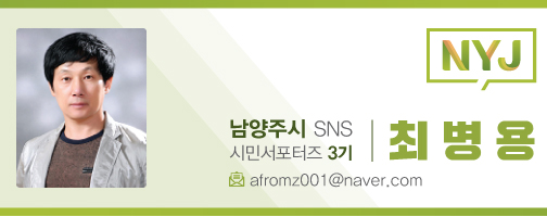 천마산메밀가 이미지
