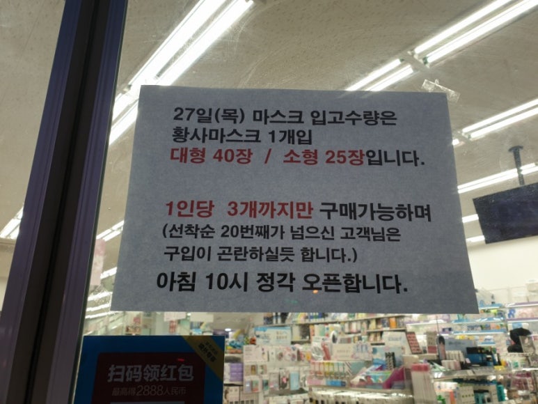 청주다이소우암점 이미지
