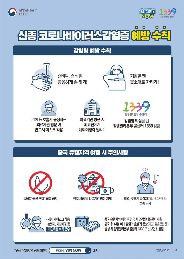 잇서블짐 이미지