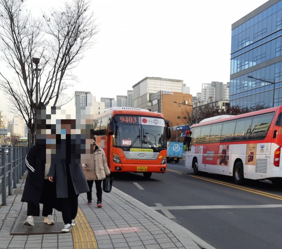 동성가스 이미지
