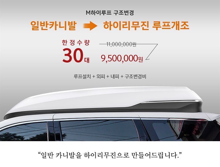 메이저카 이미지