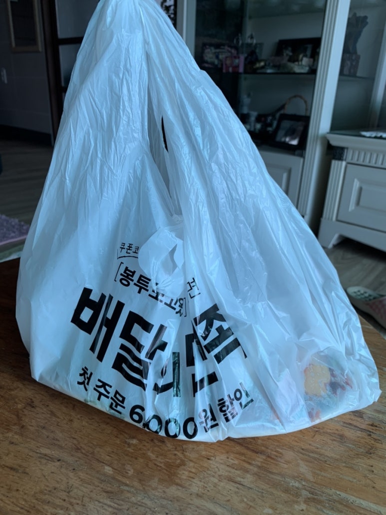 별이네수산 이미지
