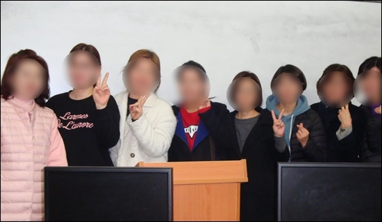 한국아파트경리학원 이미지