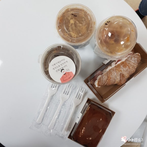 빈네이쳐커피 이미지