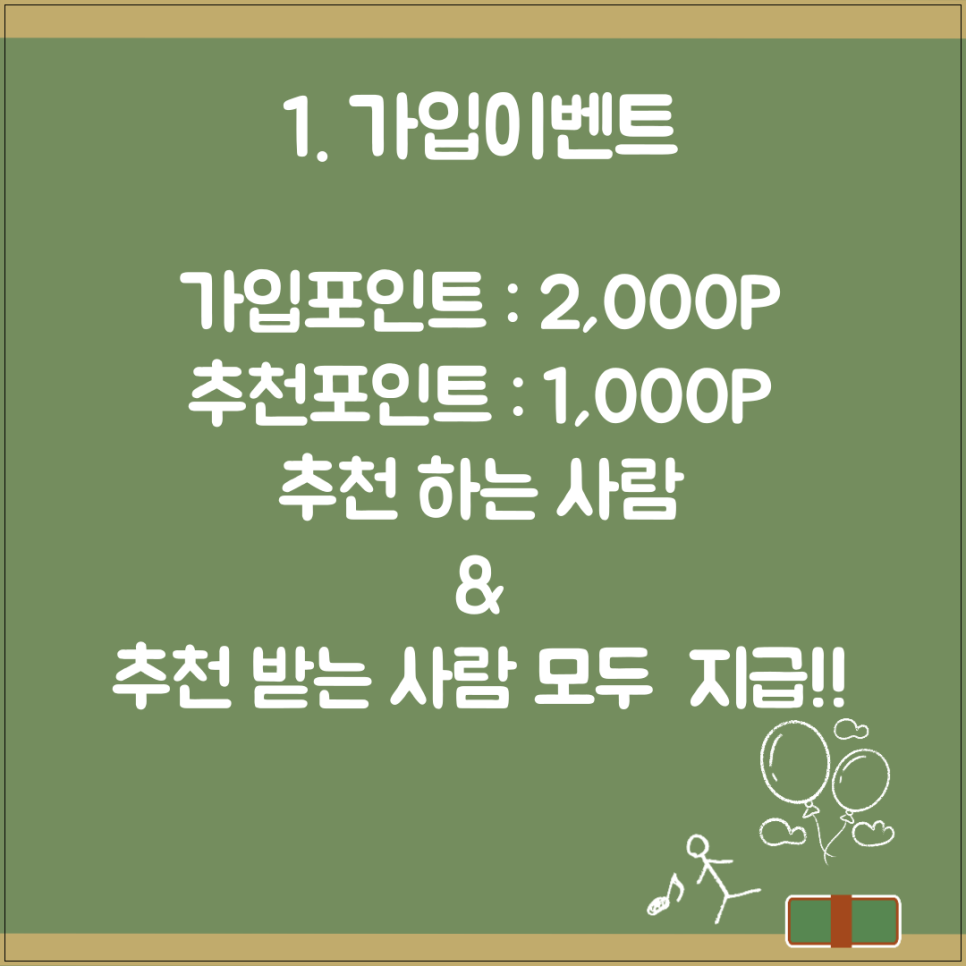 베리뷰 이미지