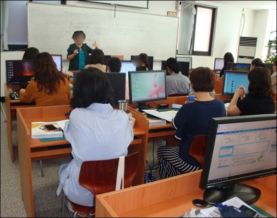 한국아파트경리학원 이미지
