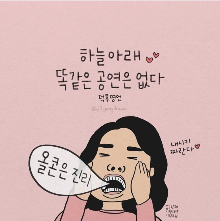 소울오브서울 이미지