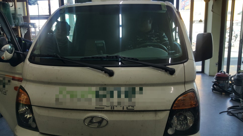 대원카공업사 이미지