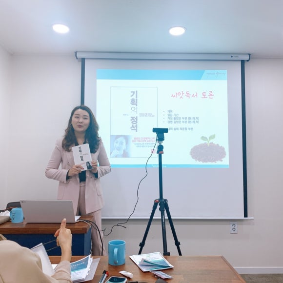 송치과 이미지