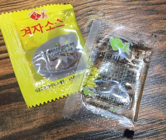 화풍초벌갈비 이미지