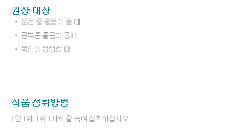 그린 알로에 이미지