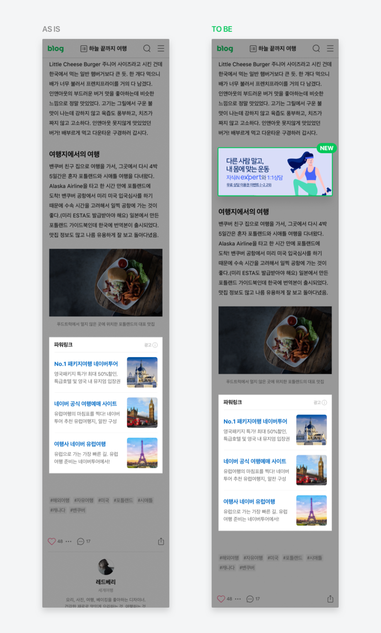 형광고디자인 이미지