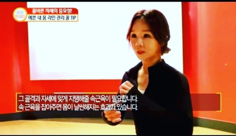 이피티핏&미라클 이미지