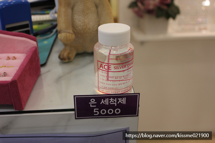 메디컬피어싱.도도 이미지
