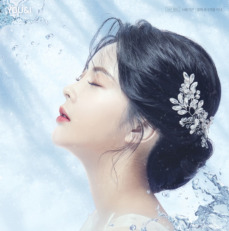 유앤아이의원 이미지
