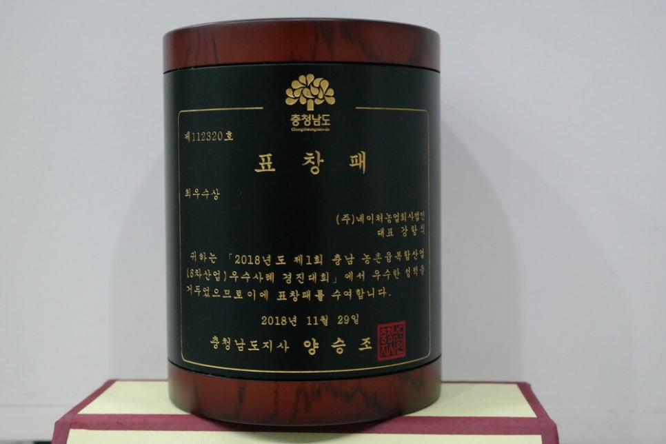 코리아플라워 이미지