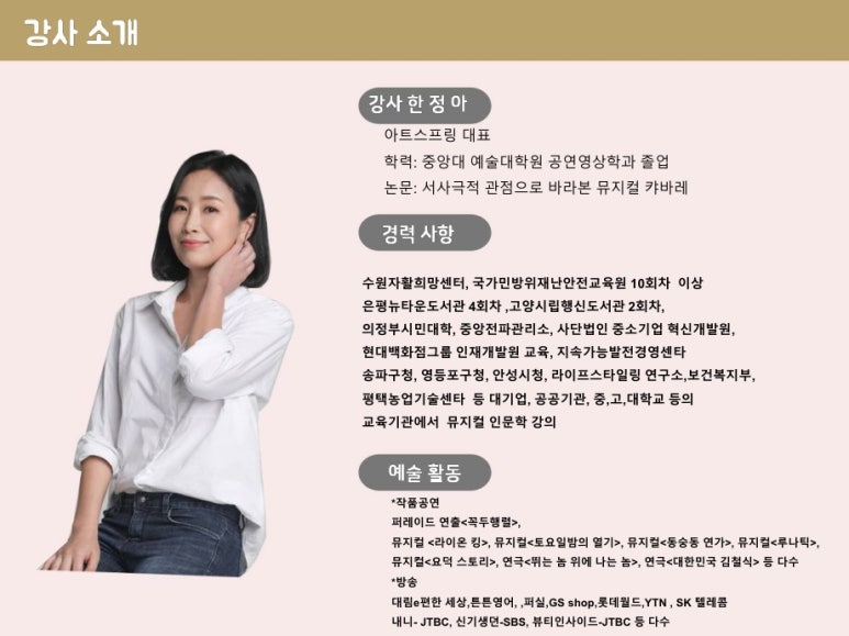 현대학력개발원 이미지