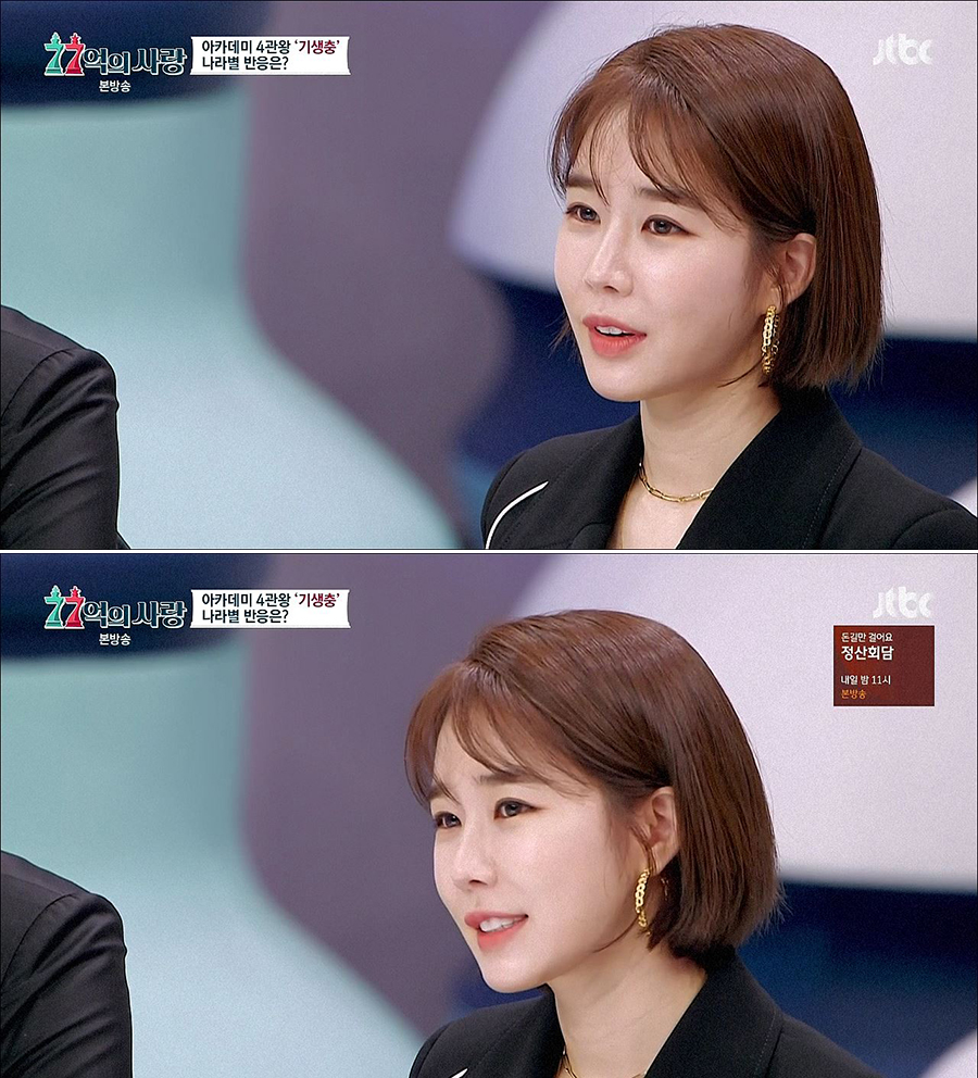 참머리사랑 이미지